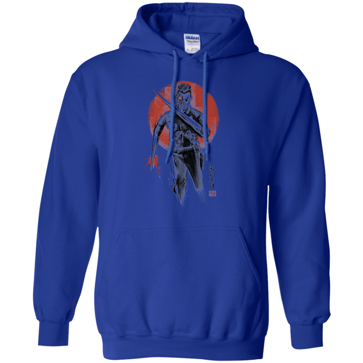 Sweatshirts Royal / Small Lethal Machine Pullover Hoodie