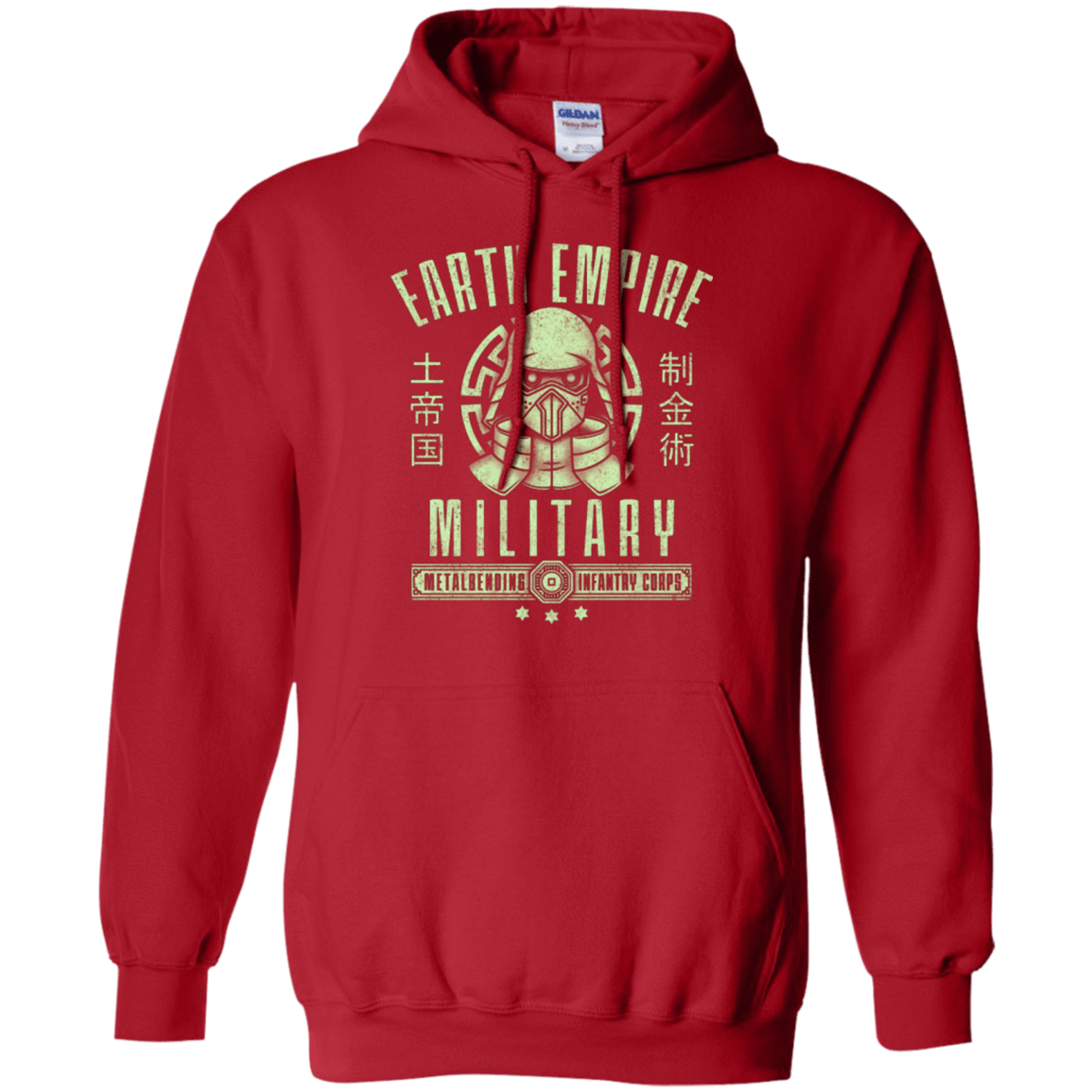 Sweatshirts Red / Small Long Live Kuvira Pullover Hoodie