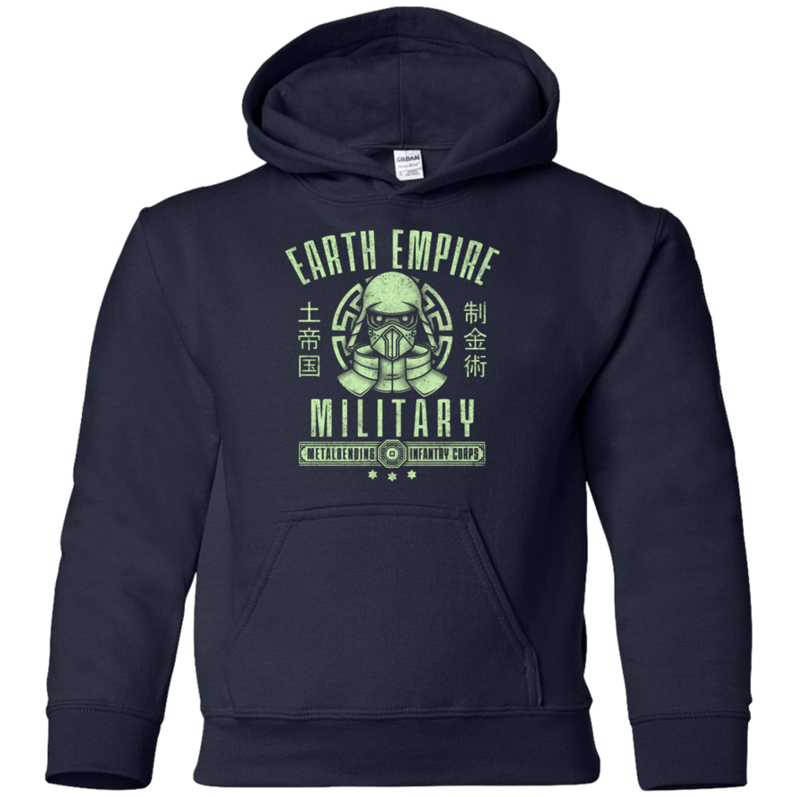 Sweatshirts Navy / YS Long Live Kuvira Youth Hoodie