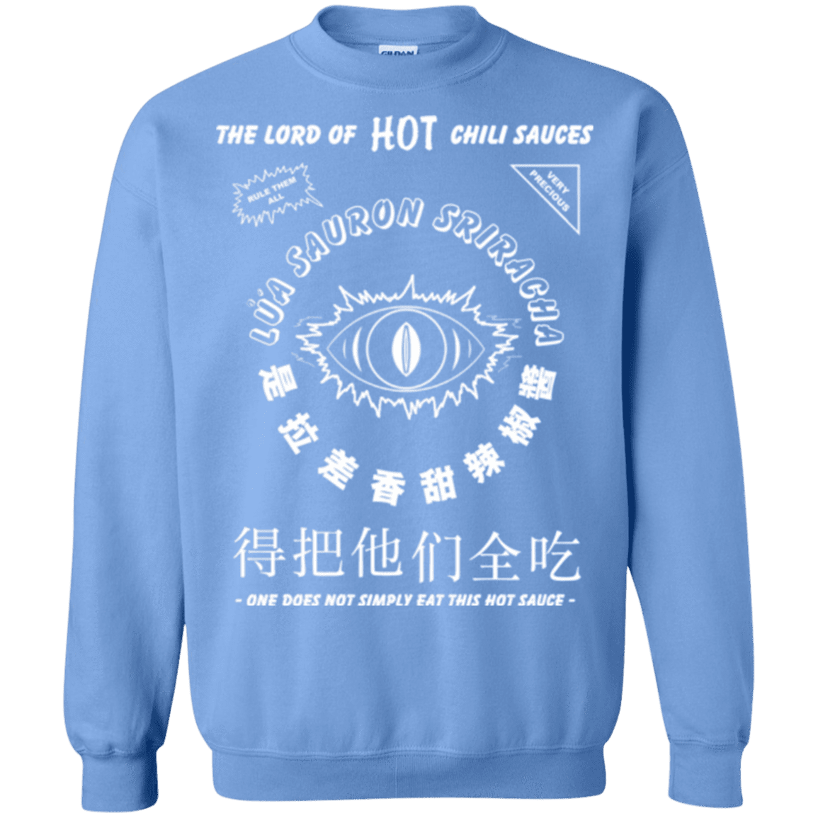 Sweatshirts Carolina Blue / Small Lord of Hot Sauces Crewneck Sweatshirt