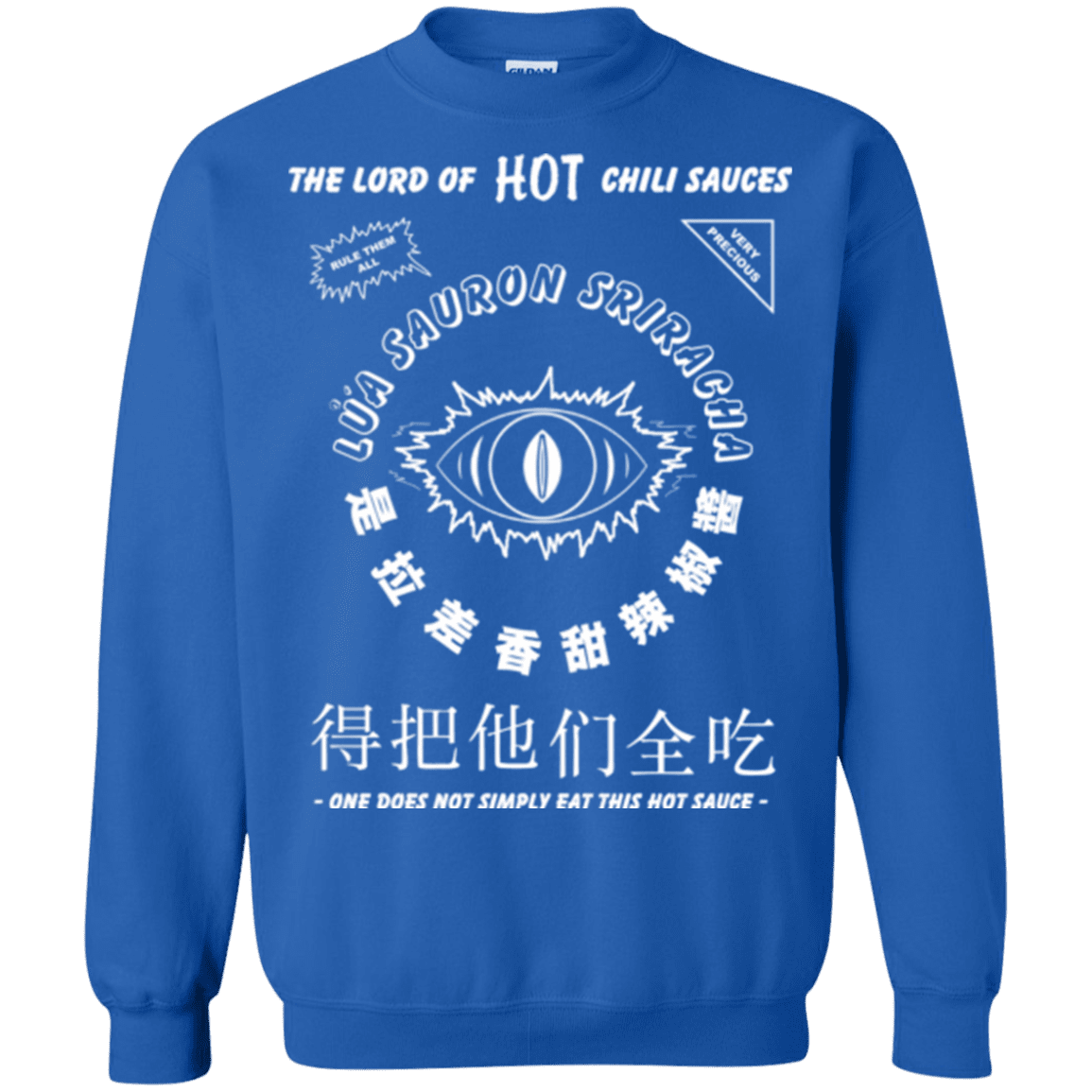 Sweatshirts Royal / Small Lord of Hot Sauces Crewneck Sweatshirt
