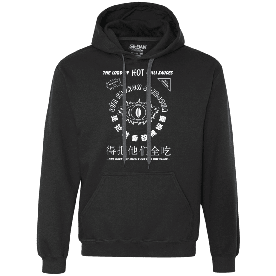 Sweatshirts Black / Small Lord of Hot Sauces Premium Fleece Hoodie