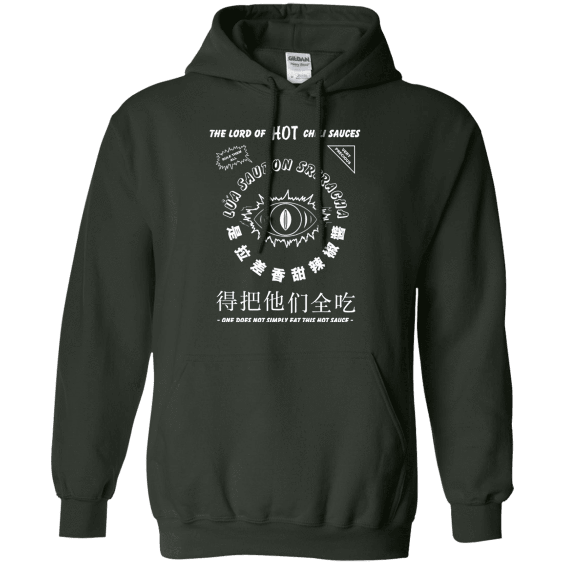 Sweatshirts Forest Green / Small Lord of Hot Sauces Pullover Hoodie