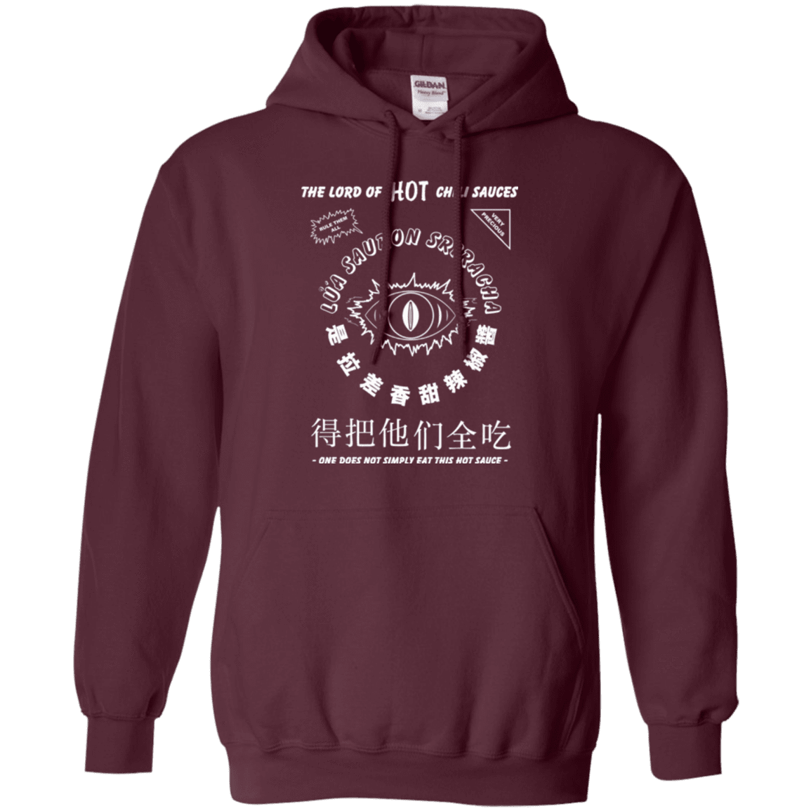Sweatshirts Maroon / Small Lord of Hot Sauces Pullover Hoodie
