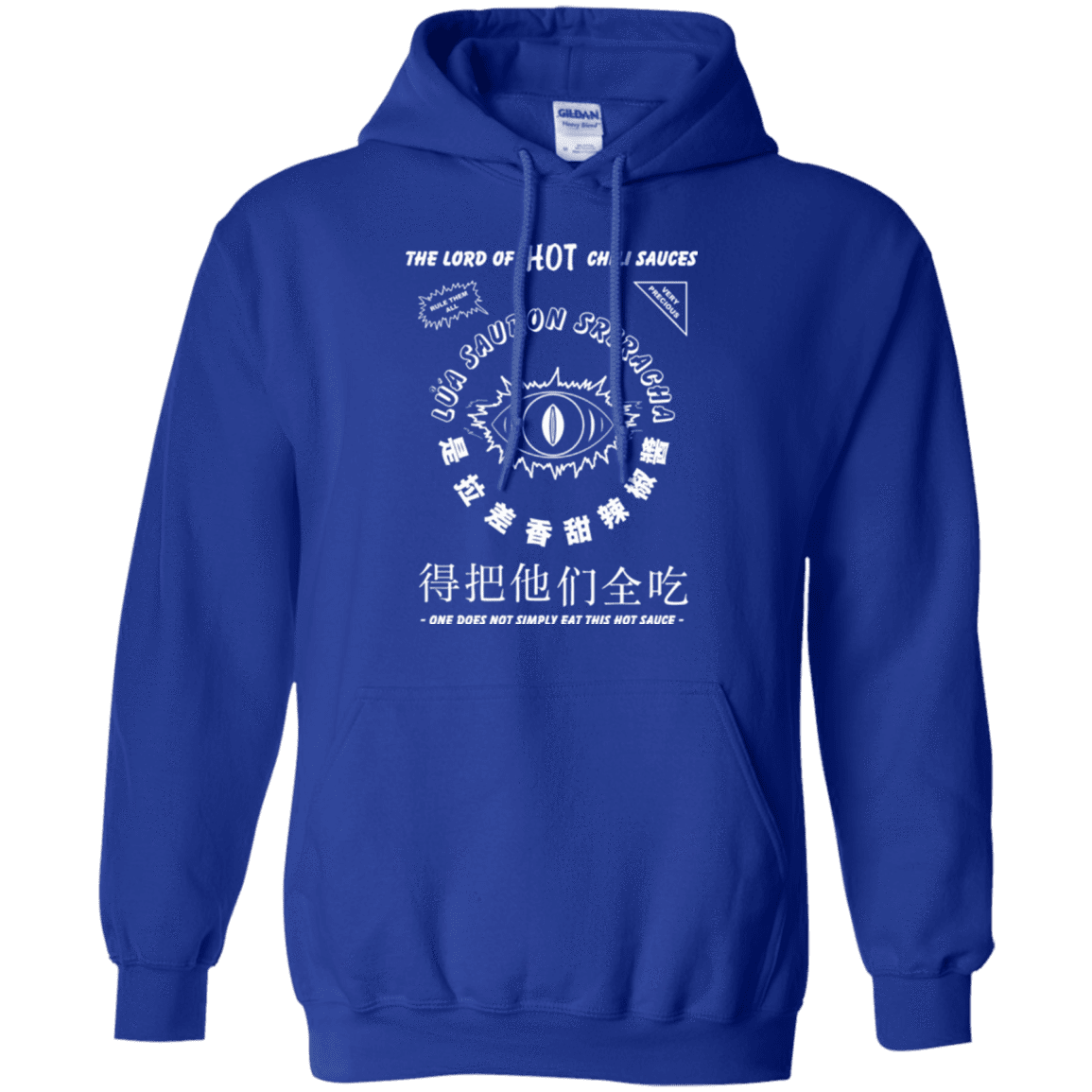 Sweatshirts Royal / Small Lord of Hot Sauces Pullover Hoodie