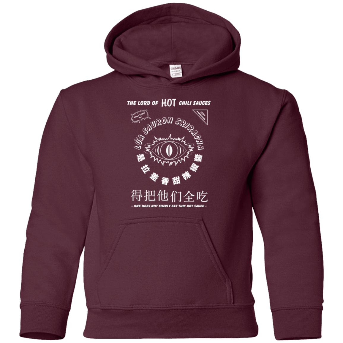 Sweatshirts Maroon / YS Lord of Hot Sauces Youth Hoodie