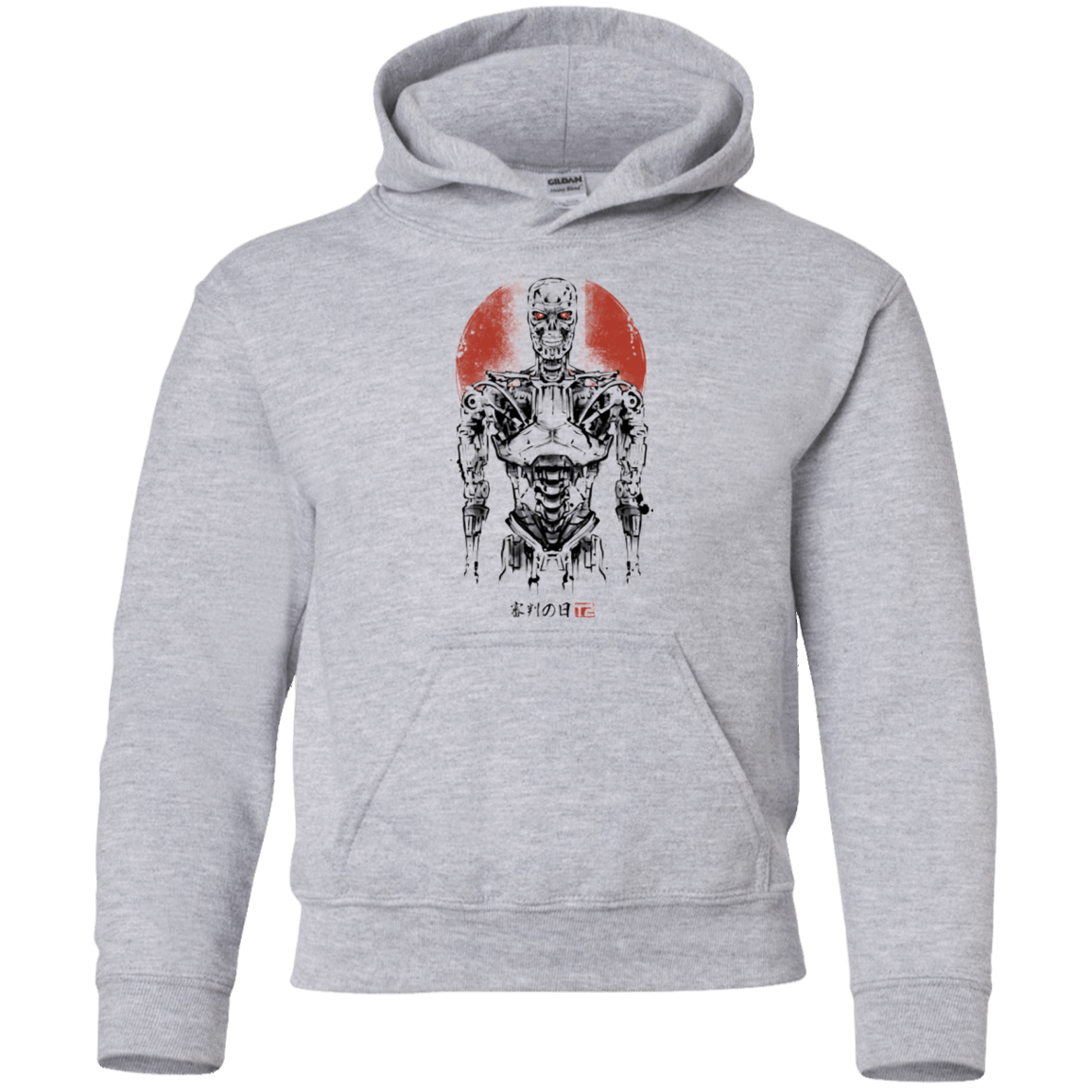 Sweatshirts Sport Grey / YS Machine Youth Hoodie