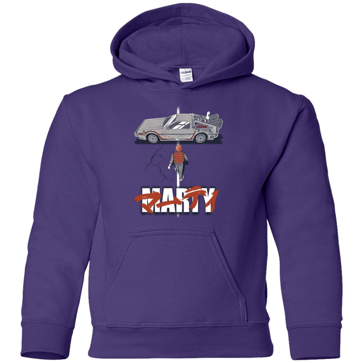 Sweatshirts Purple / YS Marty 2015 Youth Hoodie