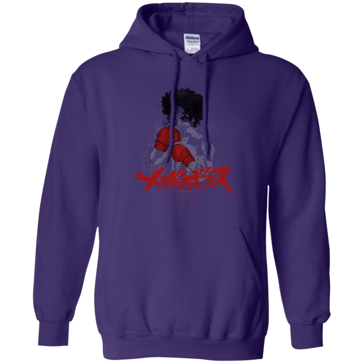Sweatshirts Purple / S Megalo Pullover Hoodie