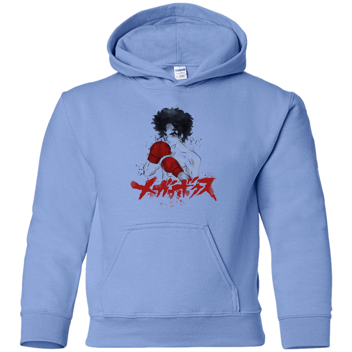 Sweatshirts Carolina Blue / YS Megalo Youth Hoodie