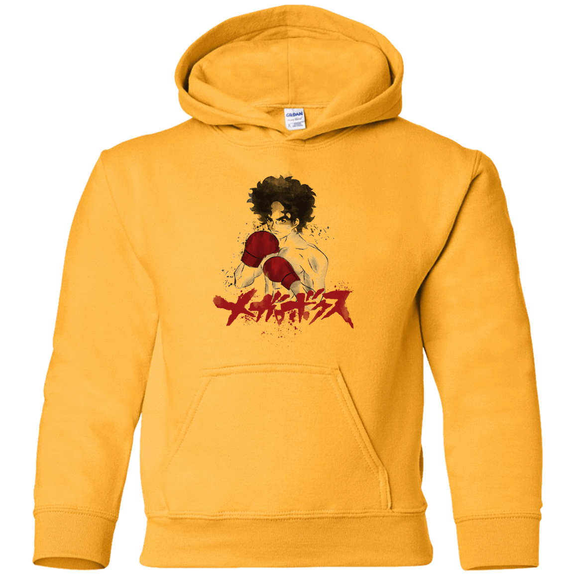 Sweatshirts Gold / YS Megalo Youth Hoodie