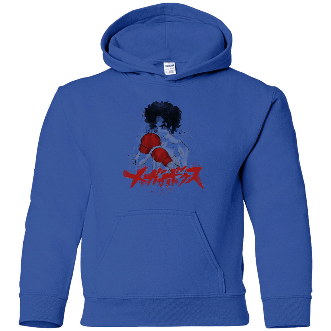 Sweatshirts Royal / YS Megalo Youth Hoodie