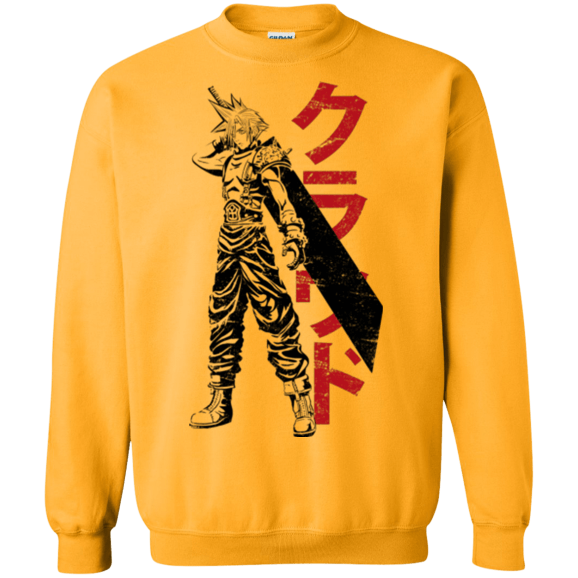 Sweatshirts Gold / Small Mercenary Crewneck Sweatshirt