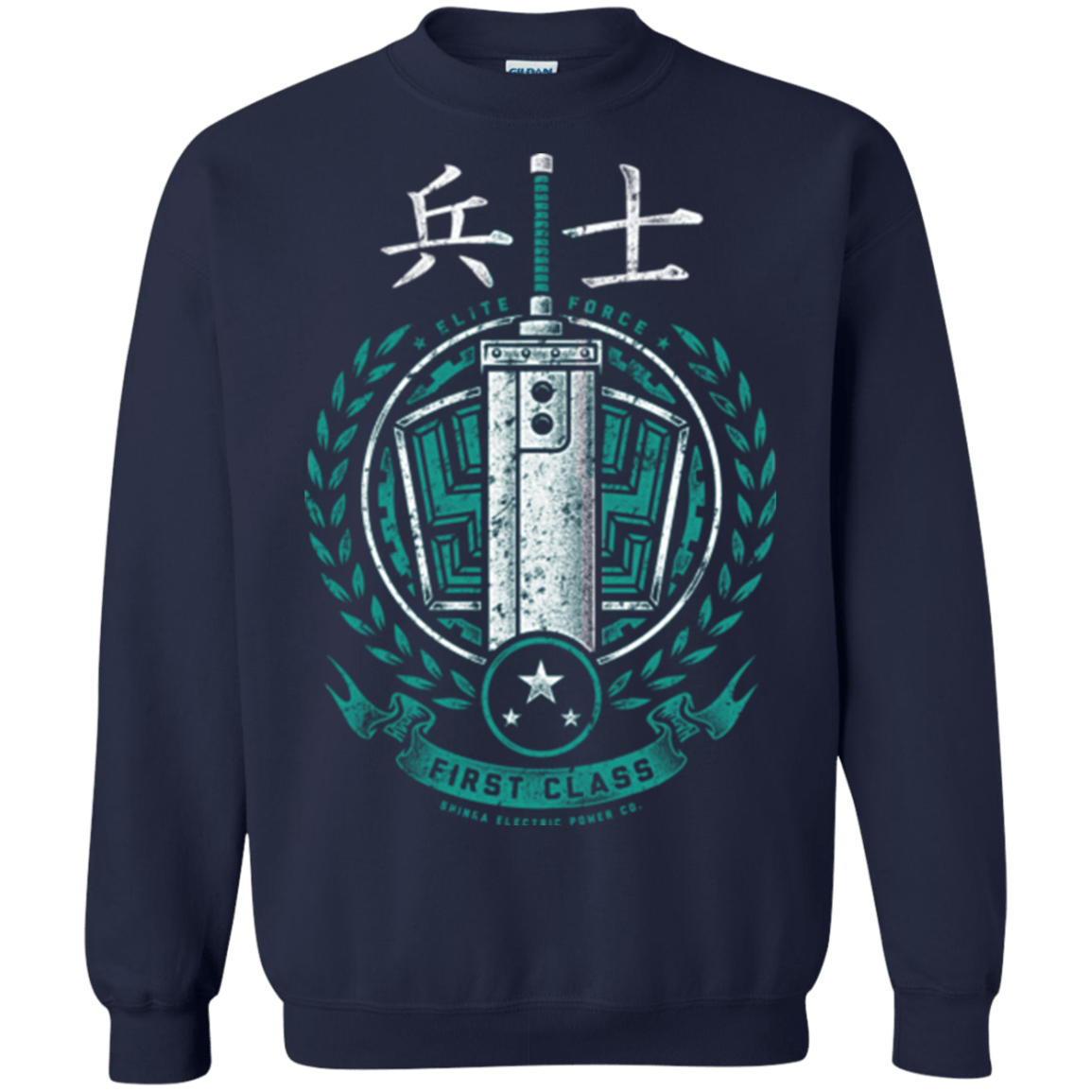 Sweatshirts Navy / Small Midgar's Finest Crewneck Sweatshirt