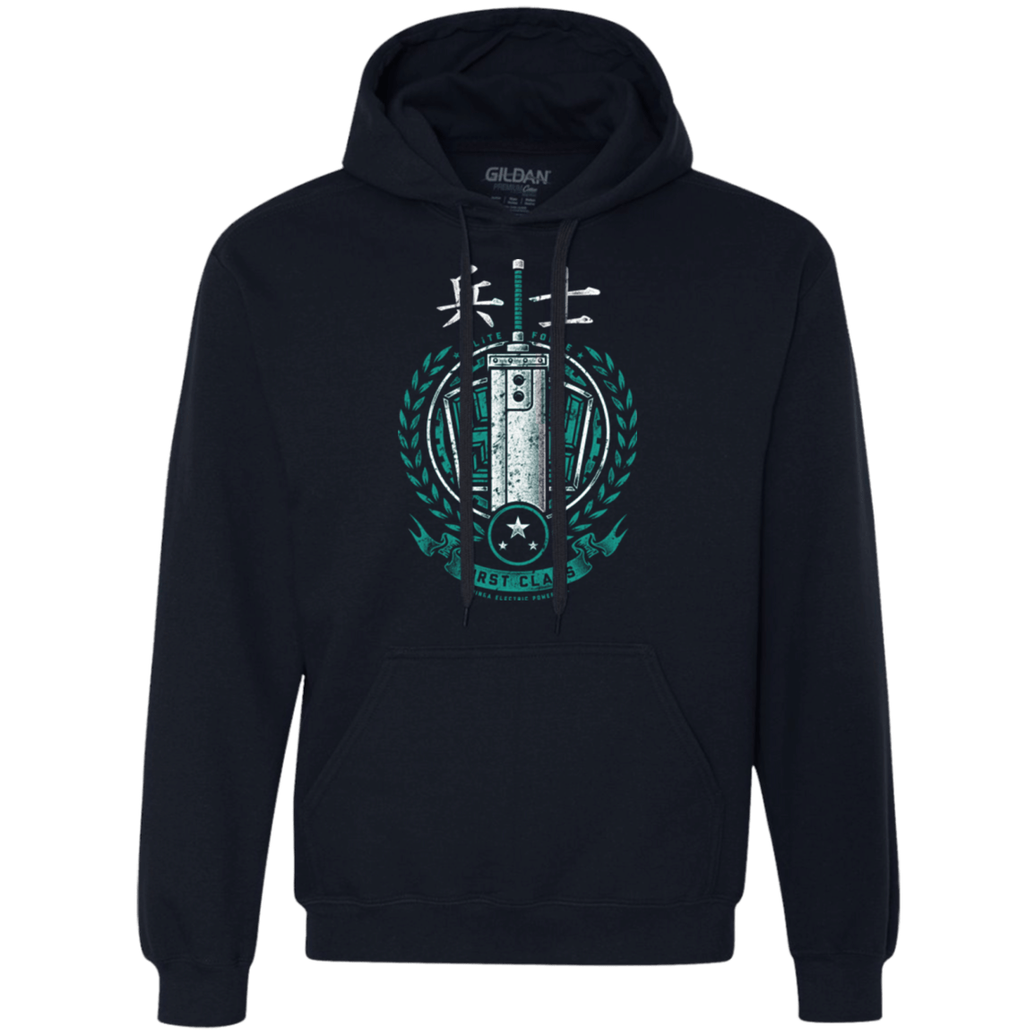 Sweatshirts Navy / Small Midgar's Finest Premium Fleece Hoodie