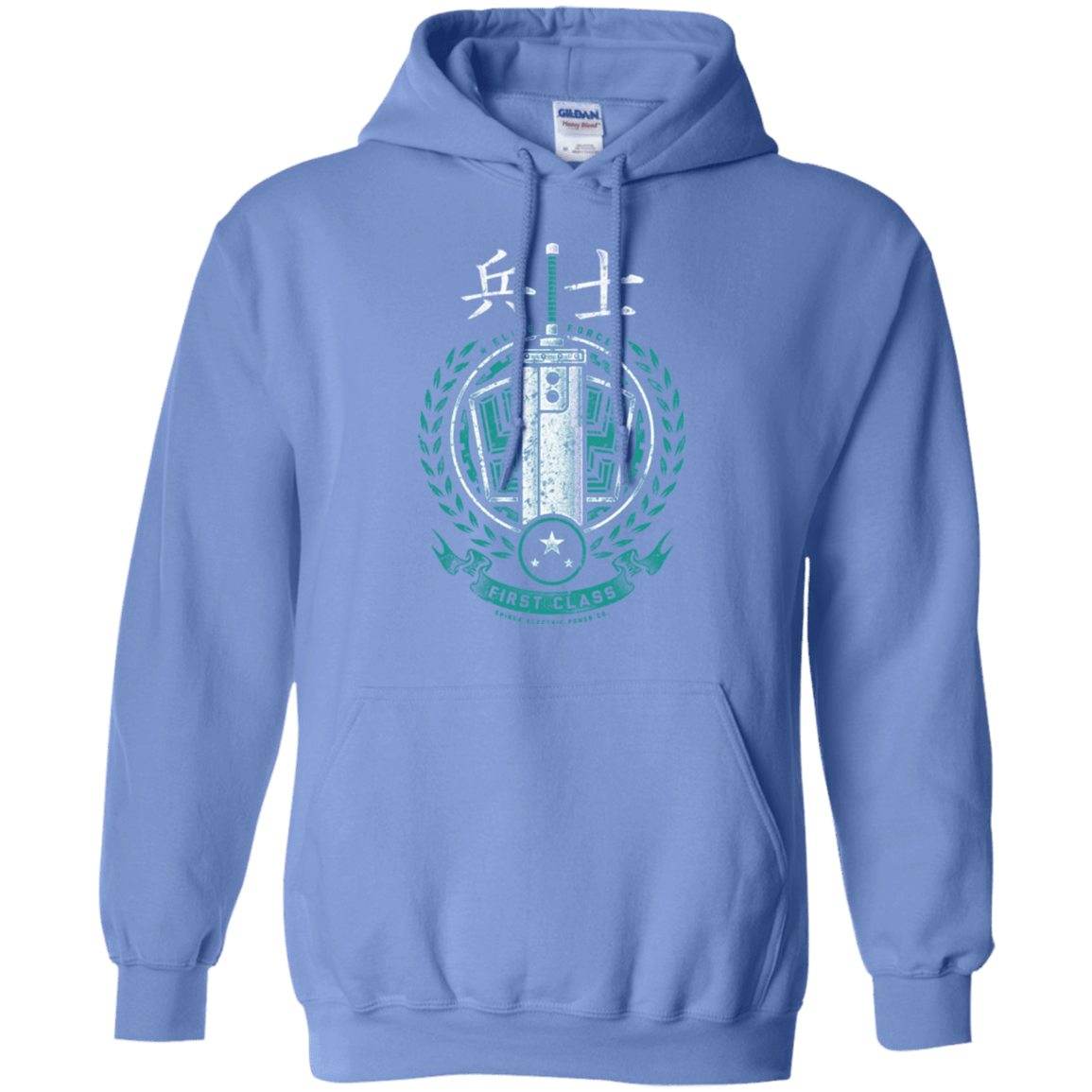 Sweatshirts Carolina Blue / Small Midgar's Finest Pullover Hoodie