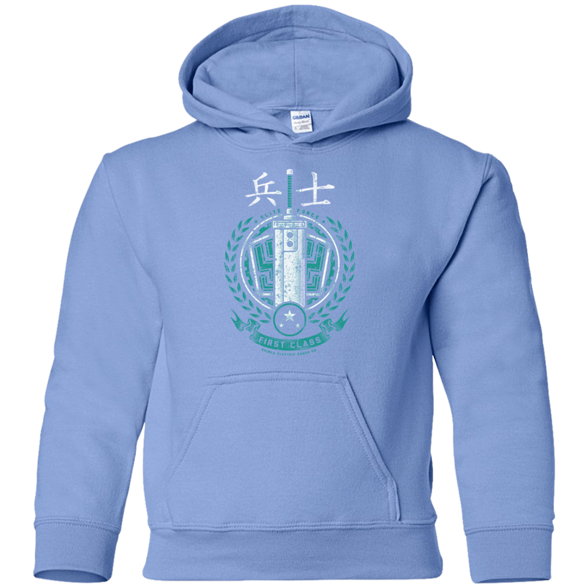 Sweatshirts Carolina Blue / YS Midgar's Finest Youth Hoodie
