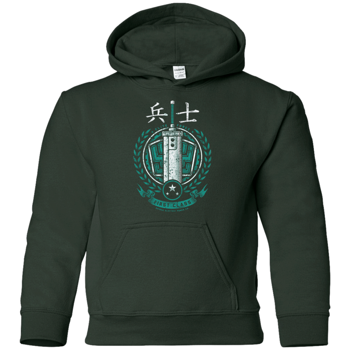 Sweatshirts Forest Green / YS Midgar's Finest Youth Hoodie