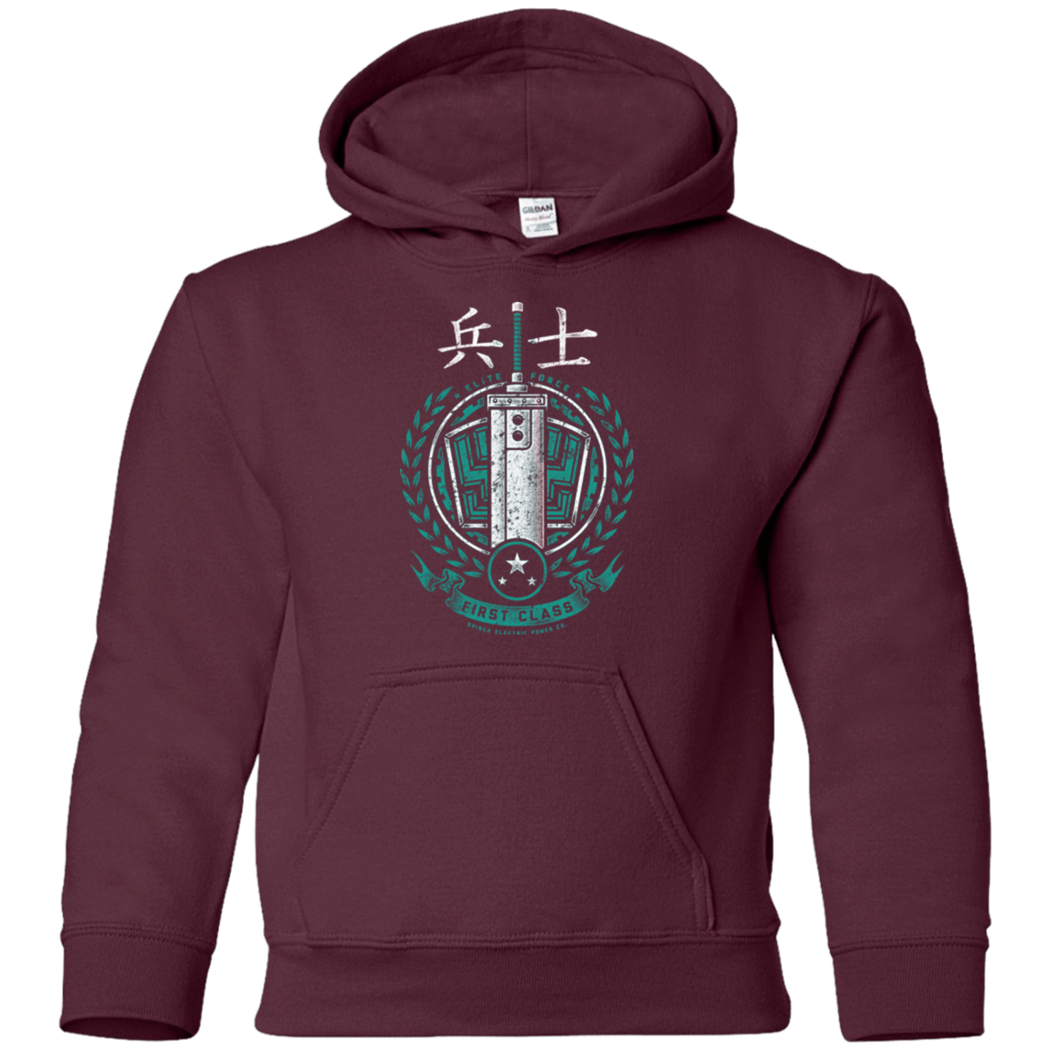 Sweatshirts Maroon / YS Midgar's Finest Youth Hoodie