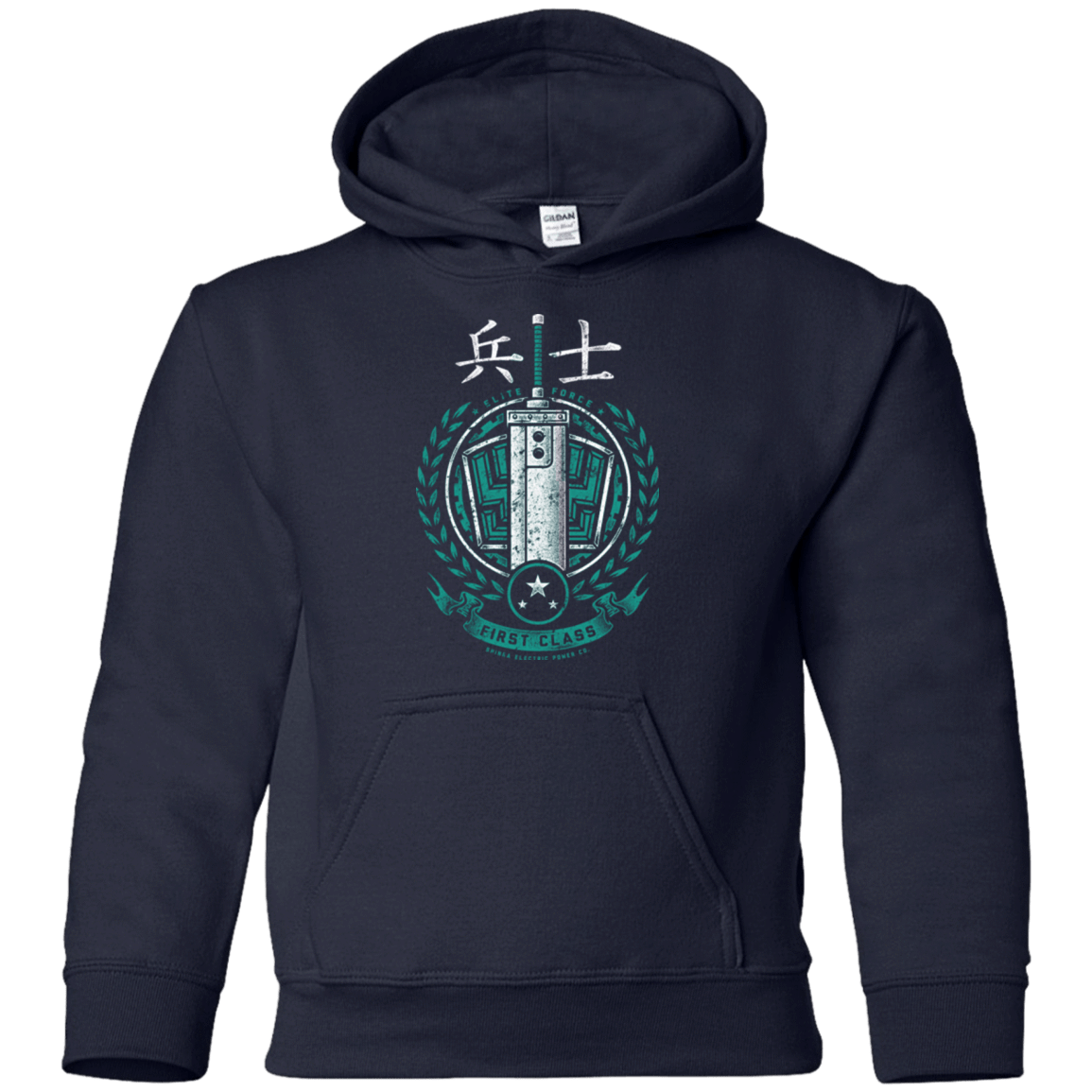Sweatshirts Navy / YS Midgar's Finest Youth Hoodie