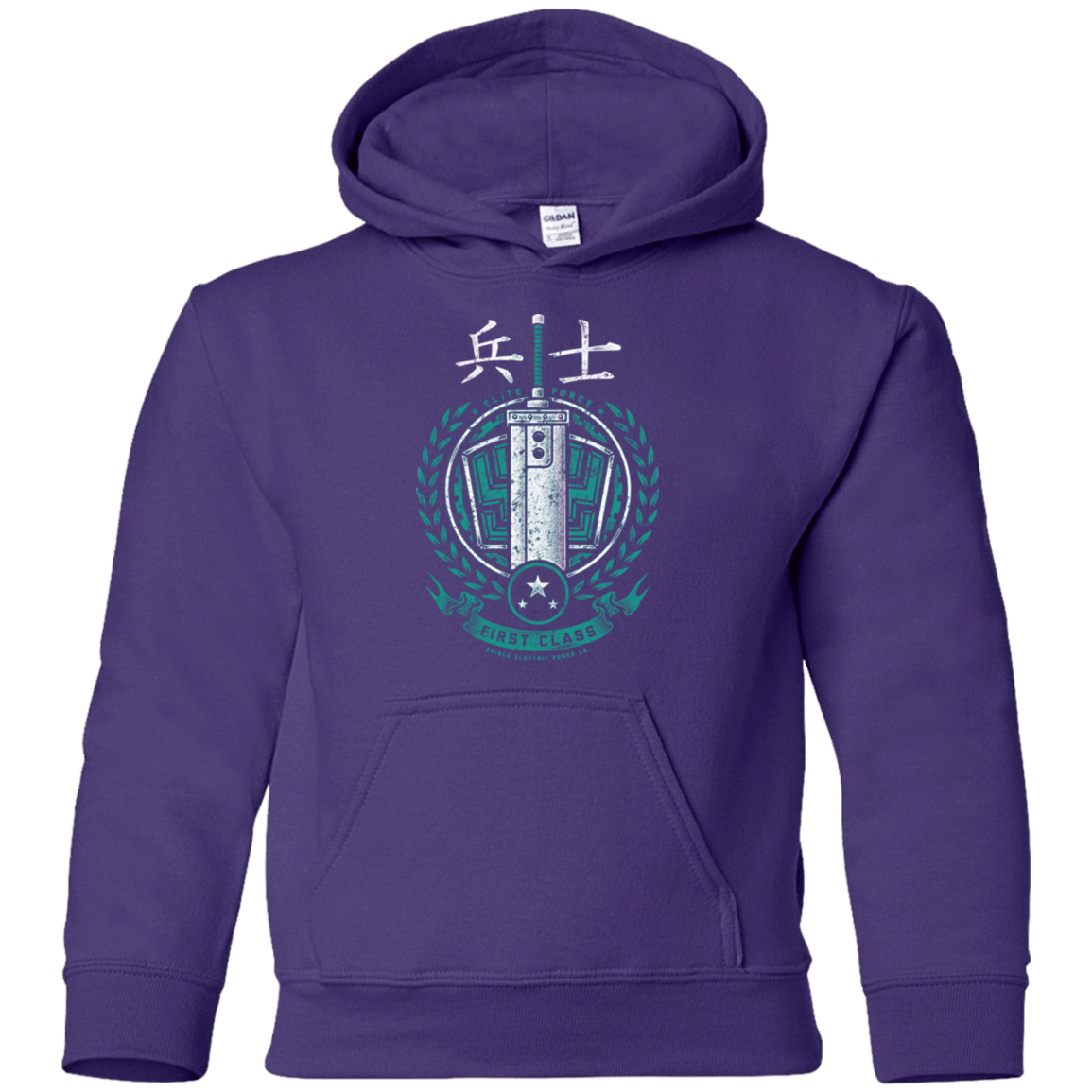Sweatshirts Purple / YS Midgar's Finest Youth Hoodie