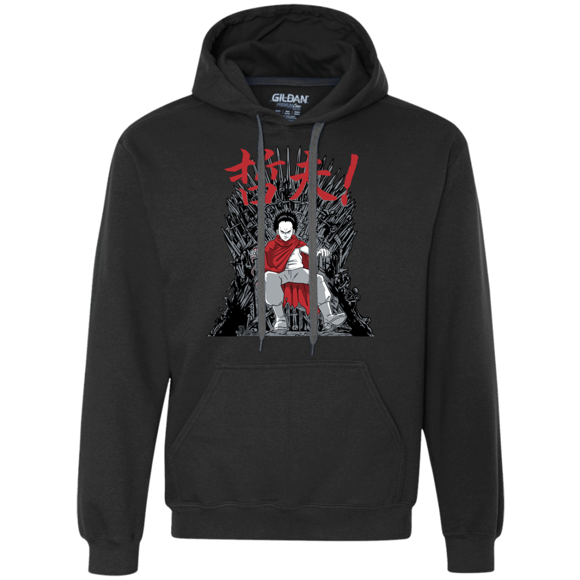 Sweatshirts Black / S Neo King Premium Fleece Hoodie