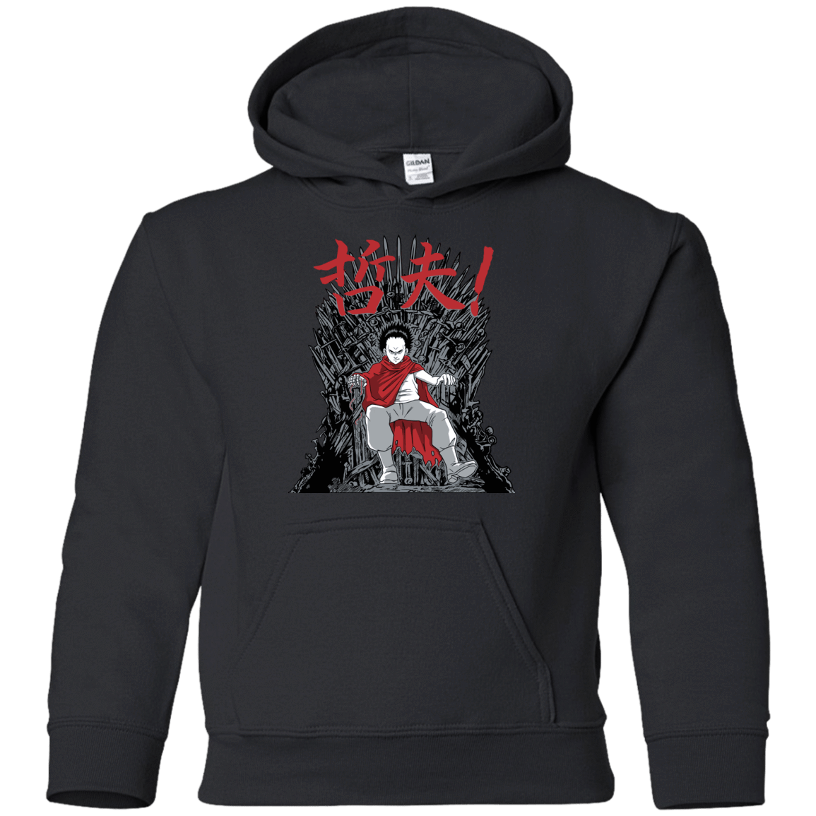 Sweatshirts Black / YS Neo King Youth Hoodie