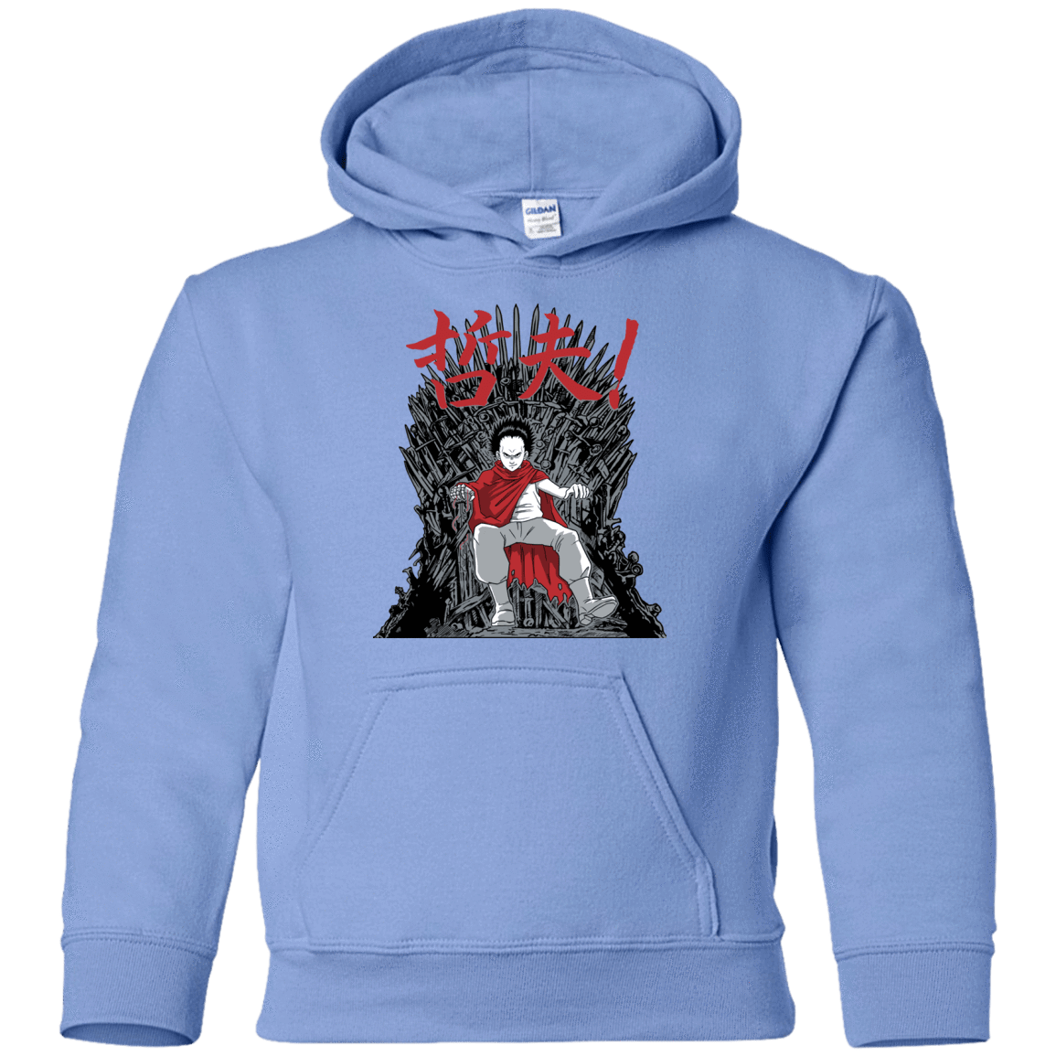 Sweatshirts Carolina Blue / YS Neo King Youth Hoodie