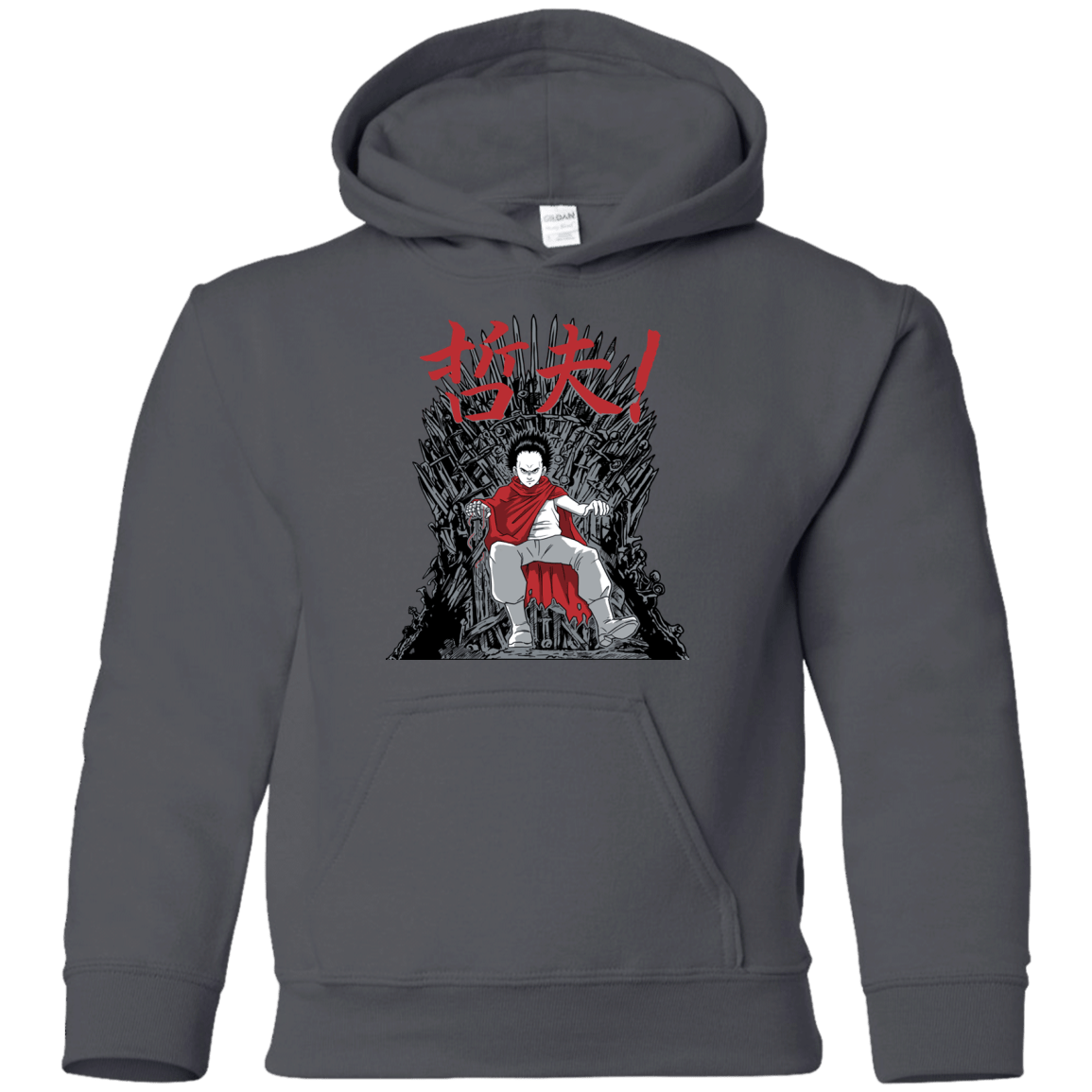 Sweatshirts Charcoal / YS Neo King Youth Hoodie