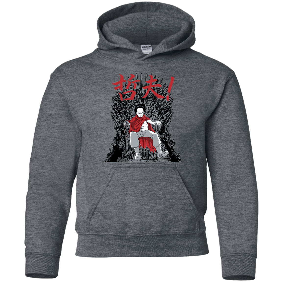 Sweatshirts Dark Heather / YS Neo King Youth Hoodie