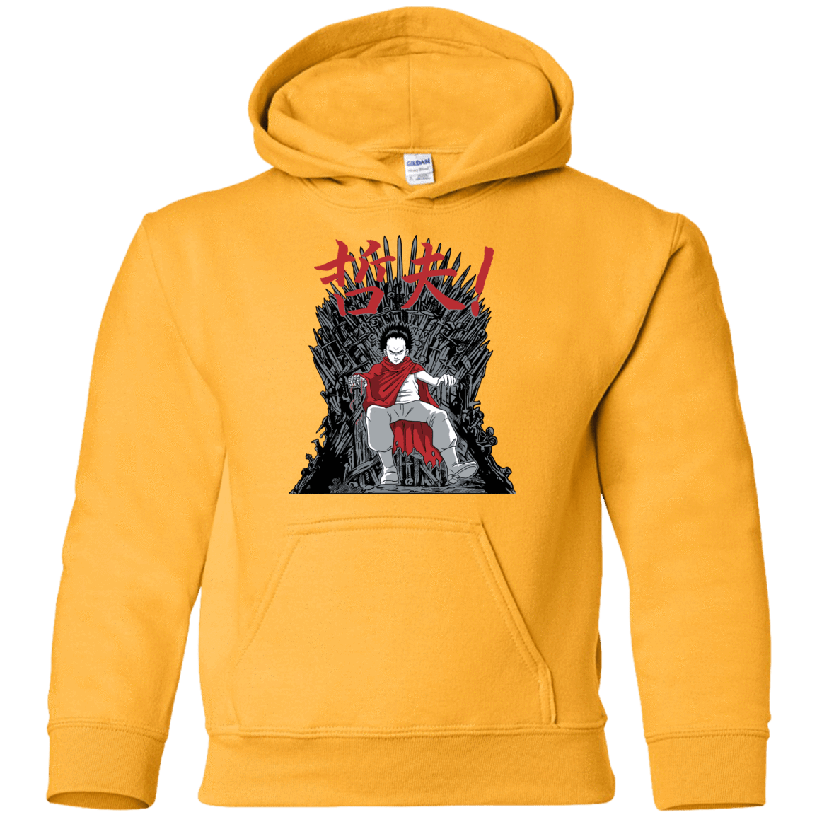 Sweatshirts Gold / YS Neo King Youth Hoodie
