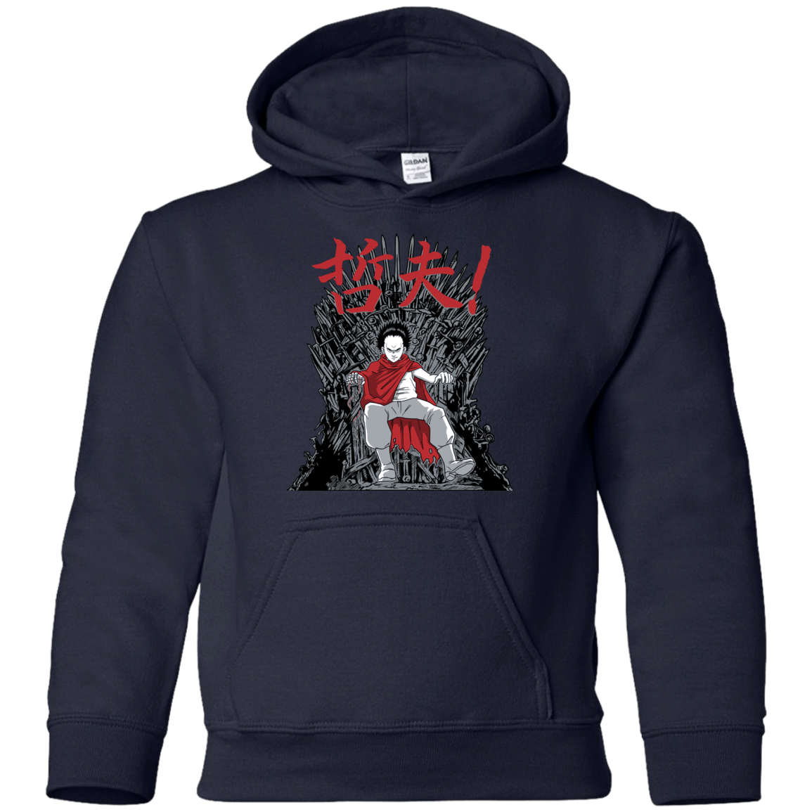 Sweatshirts Navy / YS Neo King Youth Hoodie