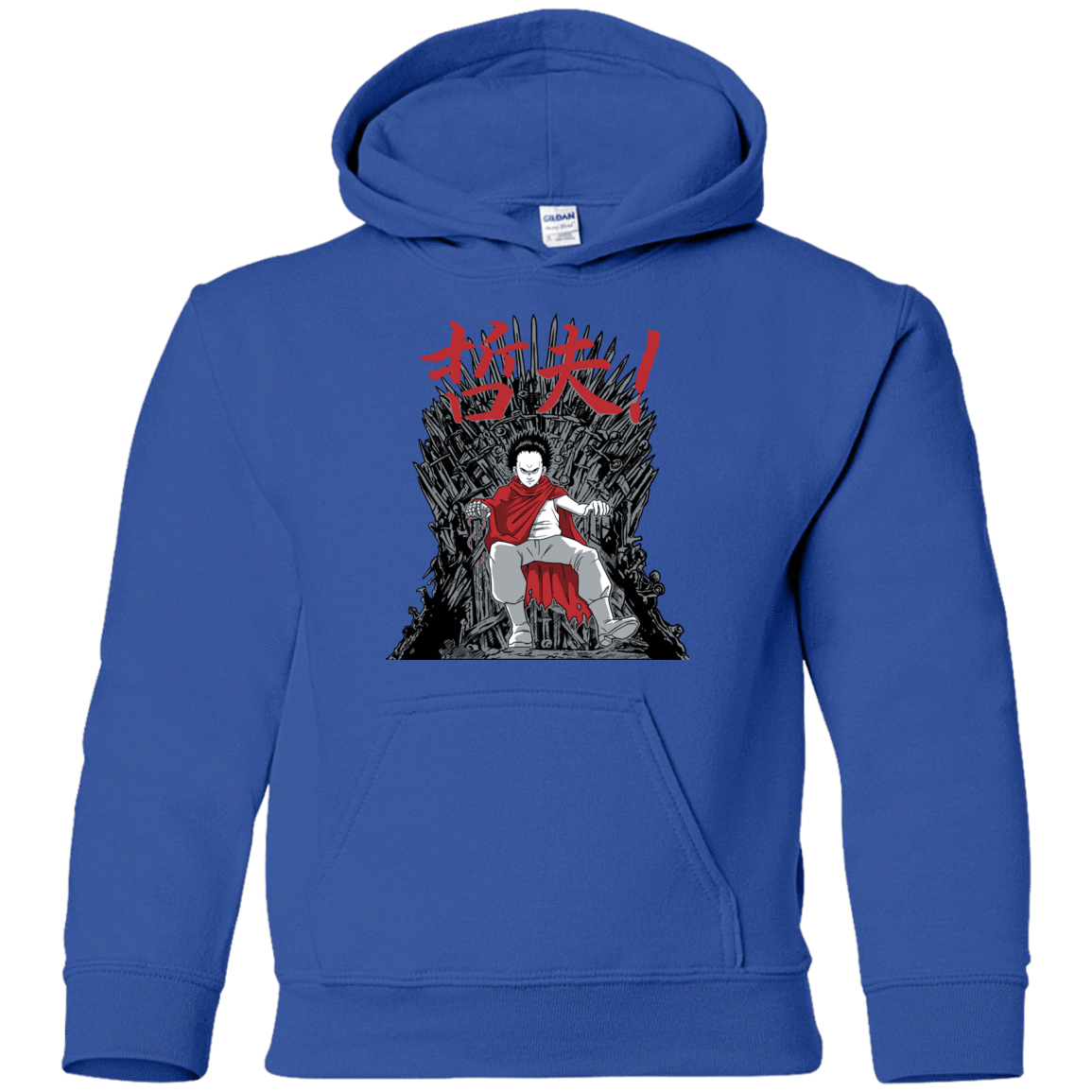 Sweatshirts Royal / YS Neo King Youth Hoodie