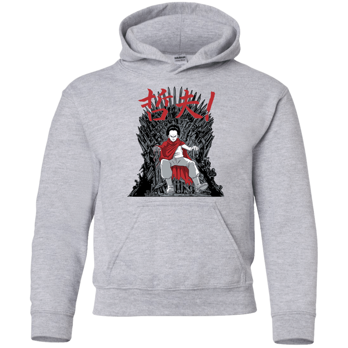 Sweatshirts Sport Grey / YS Neo King Youth Hoodie