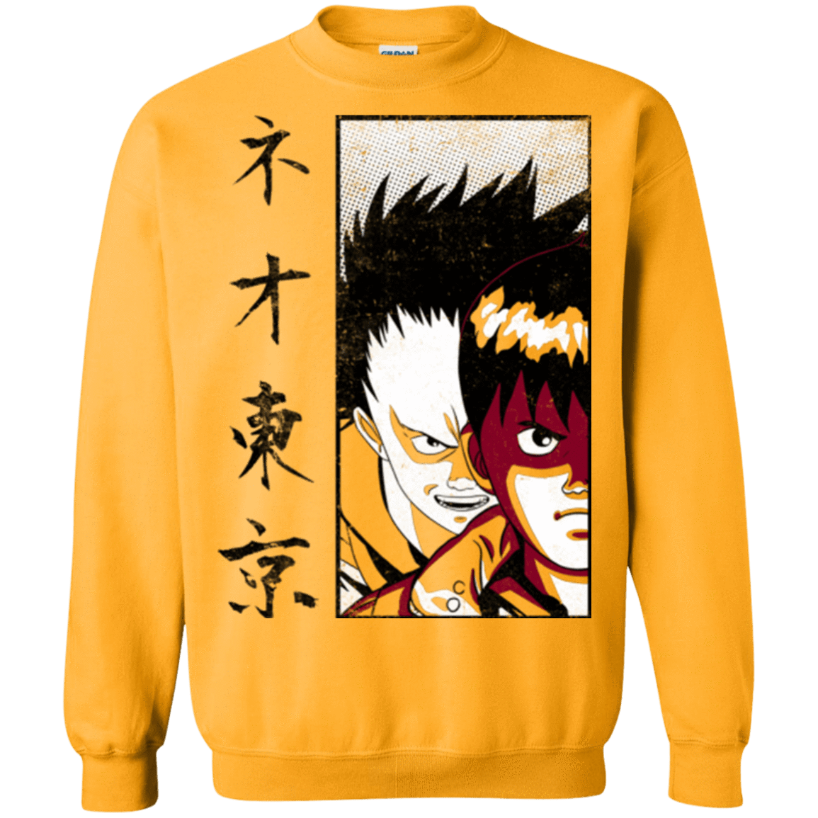 Sweatshirts Gold / Small Neo Tokyo Crewneck Sweatshirt