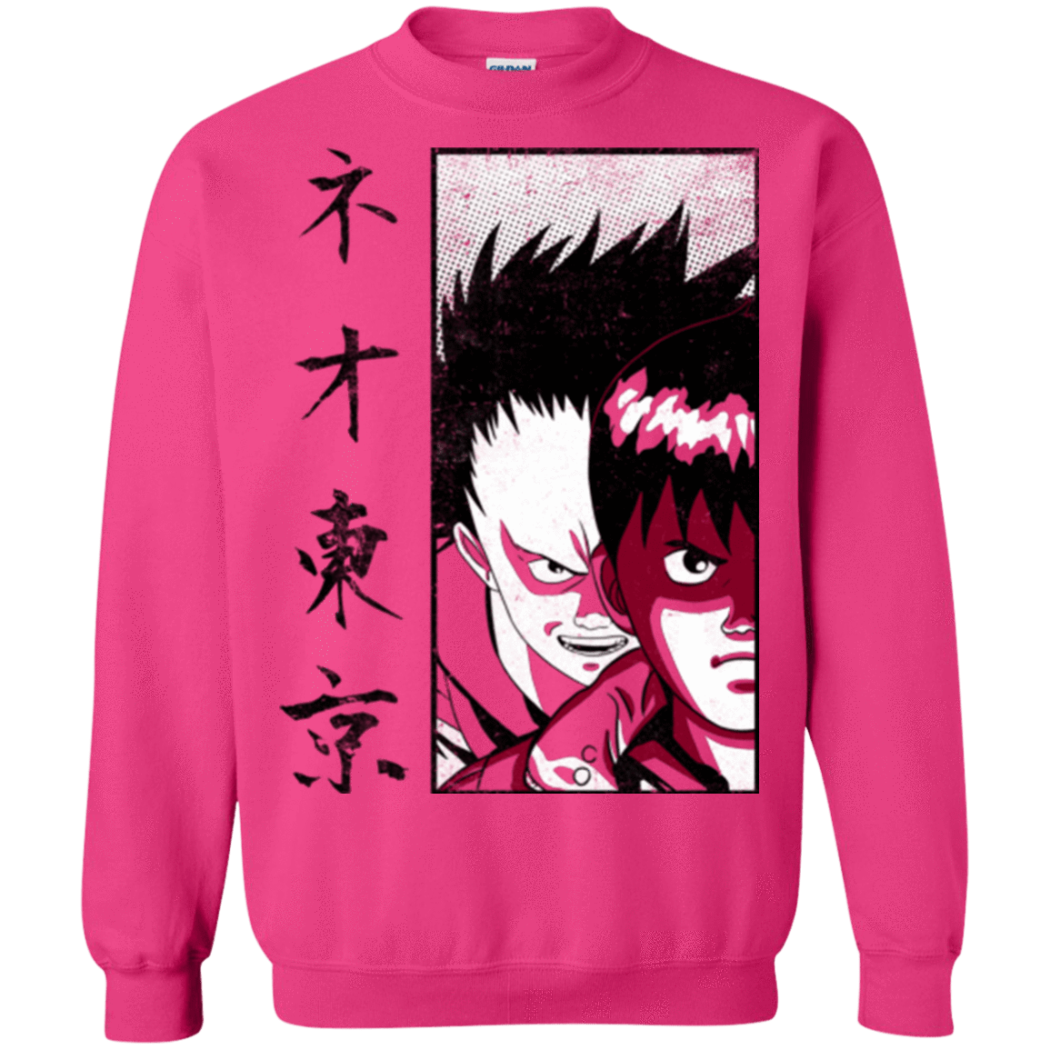 Sweatshirts Heliconia / Small Neo Tokyo Crewneck Sweatshirt