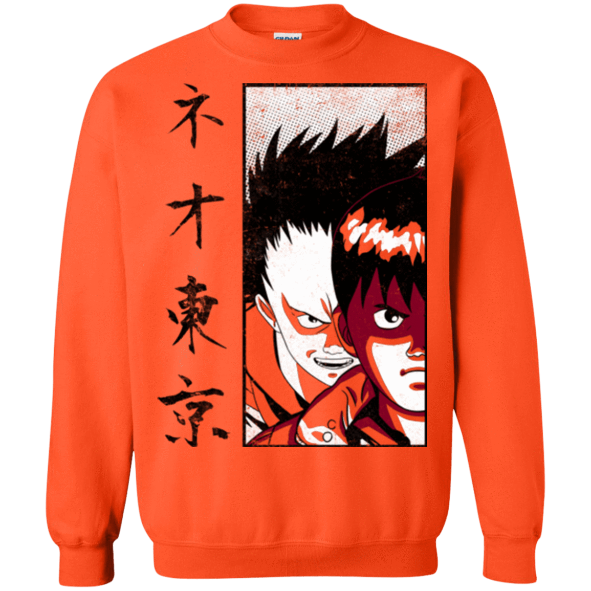Sweatshirts Orange / Small Neo Tokyo Crewneck Sweatshirt