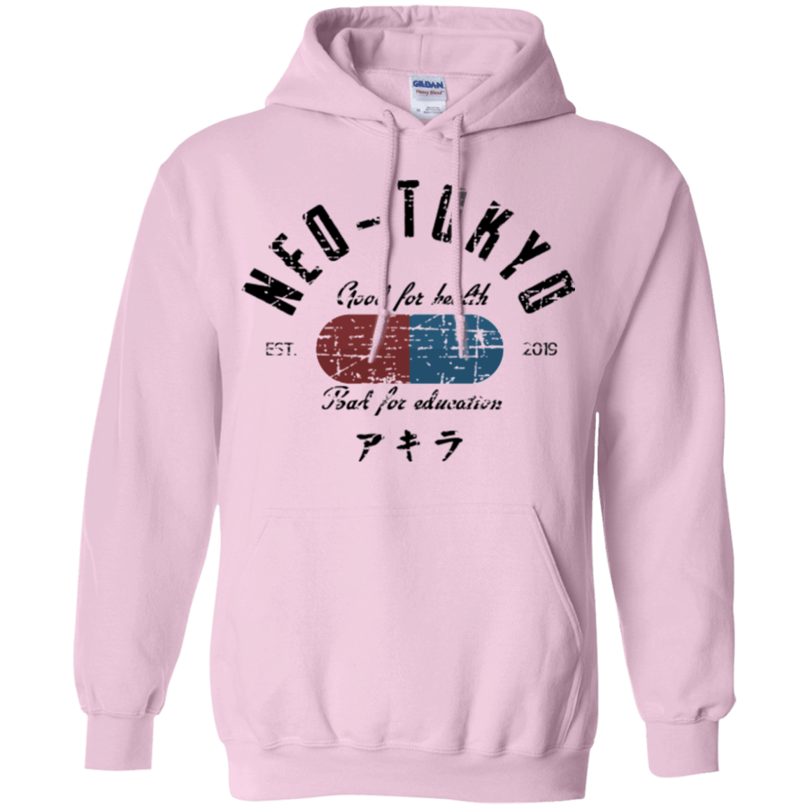 Sweatshirts Light Pink / Small Neo Tokyo Pullover Hoodie