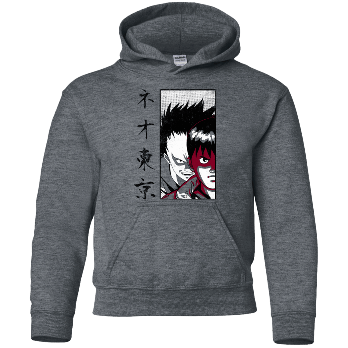 Sweatshirts Dark Heather / YS Neo Tokyo Youth Hoodie