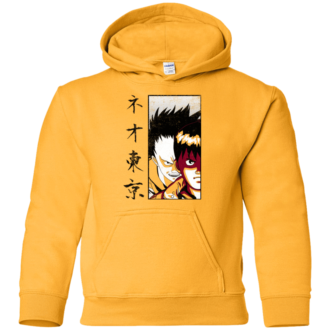 Sweatshirts Gold / YS Neo Tokyo Youth Hoodie