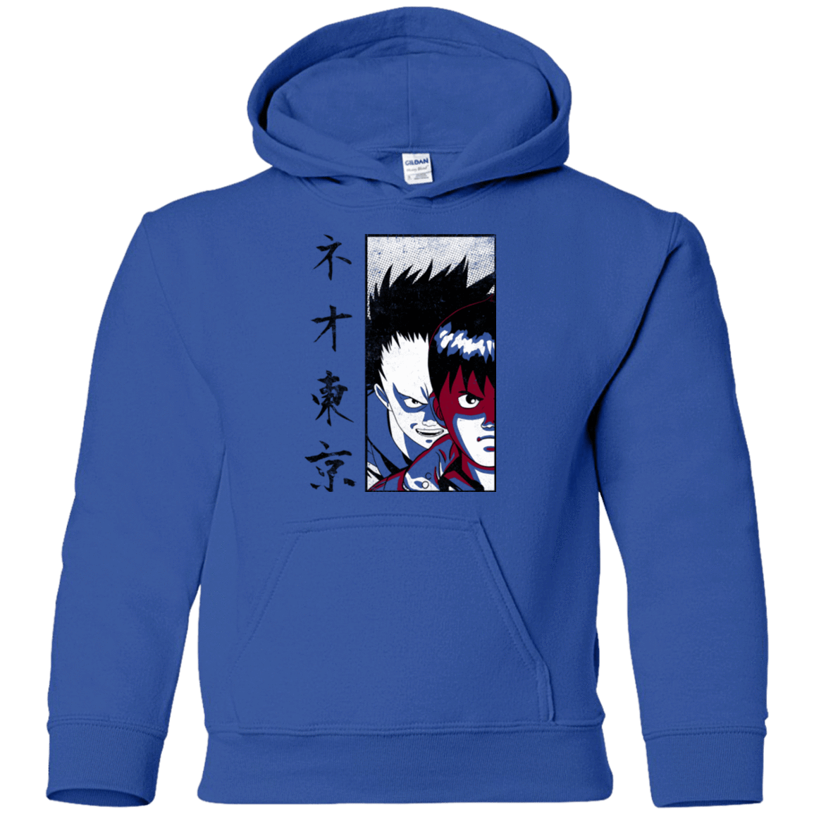 Sweatshirts Royal / YS Neo Tokyo Youth Hoodie