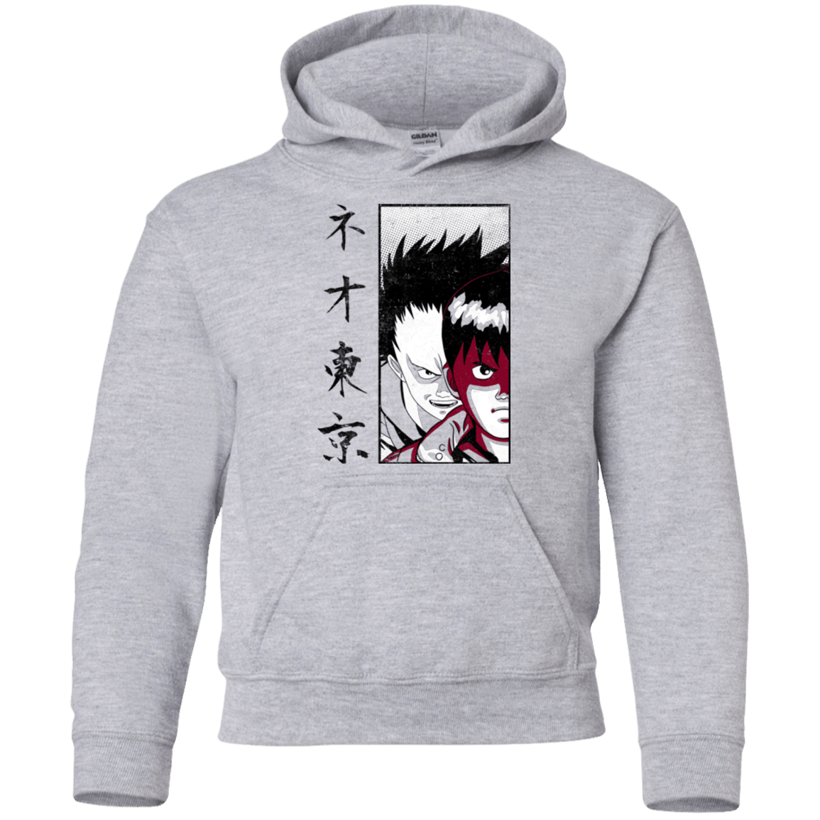 Sweatshirts Sport Grey / YS Neo Tokyo Youth Hoodie