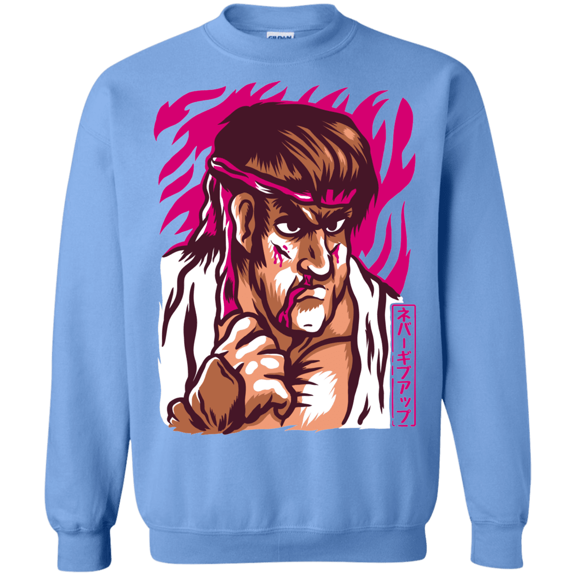 Sweatshirts Carolina Blue / S Never Give Up Crewneck Sweatshirt