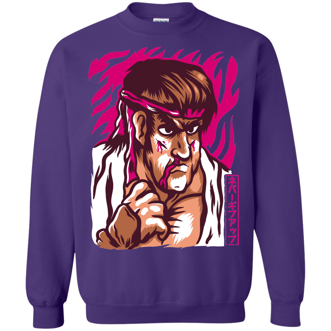 Sweatshirts Purple / S Never Give Up Crewneck Sweatshirt