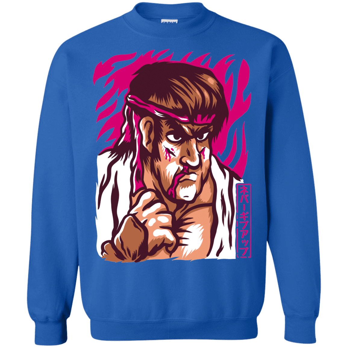 Sweatshirts Royal / S Never Give Up Crewneck Sweatshirt