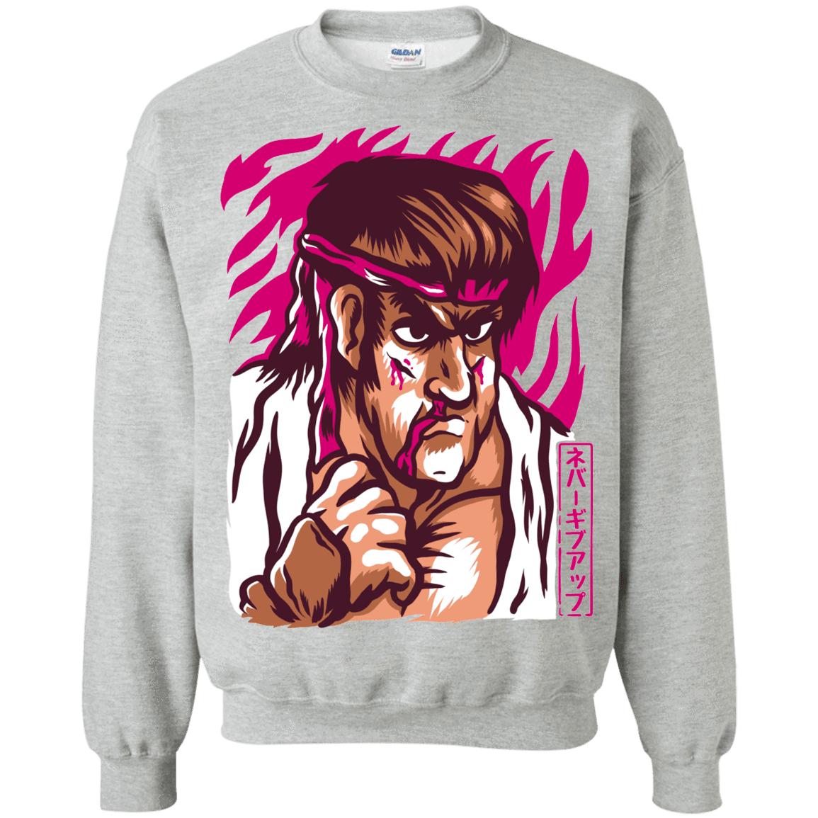 Sweatshirts Sport Grey / S Never Give Up Crewneck Sweatshirt