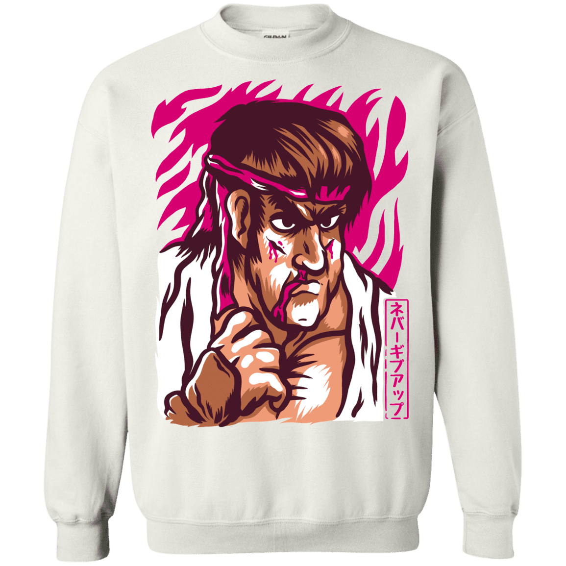 Sweatshirts White / S Never Give Up Crewneck Sweatshirt
