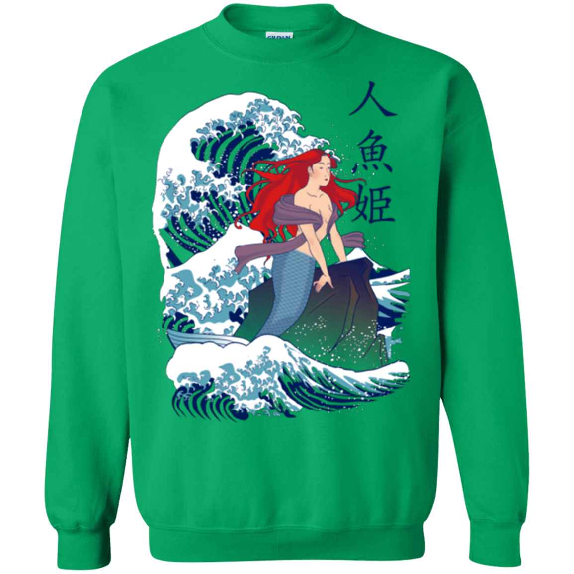 Sweatshirts Irish Green / Small Ningyo Hime Crewneck Sweatshirt