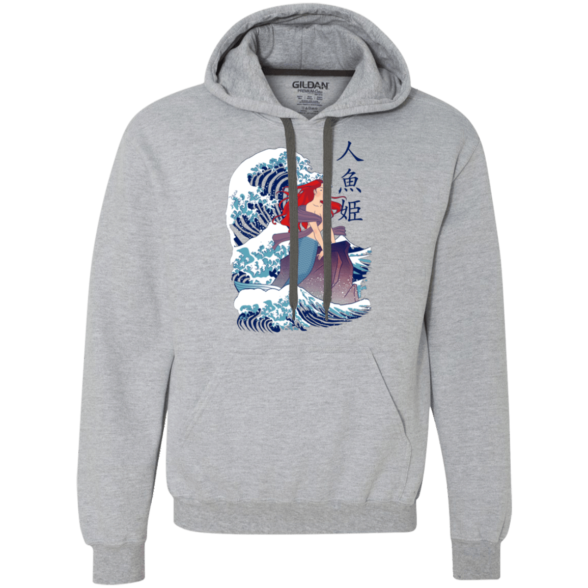 Sweatshirts Sport Grey / Small Ningyo Hime Premium Fleece Hoodie