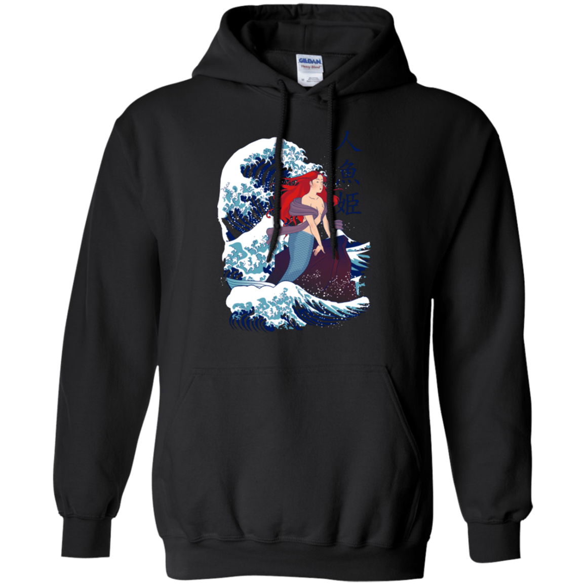 Sweatshirts Black / Small Ningyo Hime Pullover Hoodie